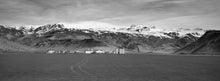 Load image into Gallery viewer, Emerald Dreams: Captivating Iceland Farmlands in Spring Gallery Wrap / Colored / 10 x 20 Tracy McCrackin Photography Wall art - Tracy McCrackin Photography