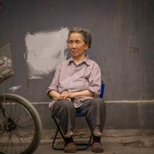 Echoes of Resilience: A Glimpse into the Soul of Urban China Giclee / Colored / 5 x 7 Tracy McCrackin Photography Wall art - Tracy McCrackin Photography