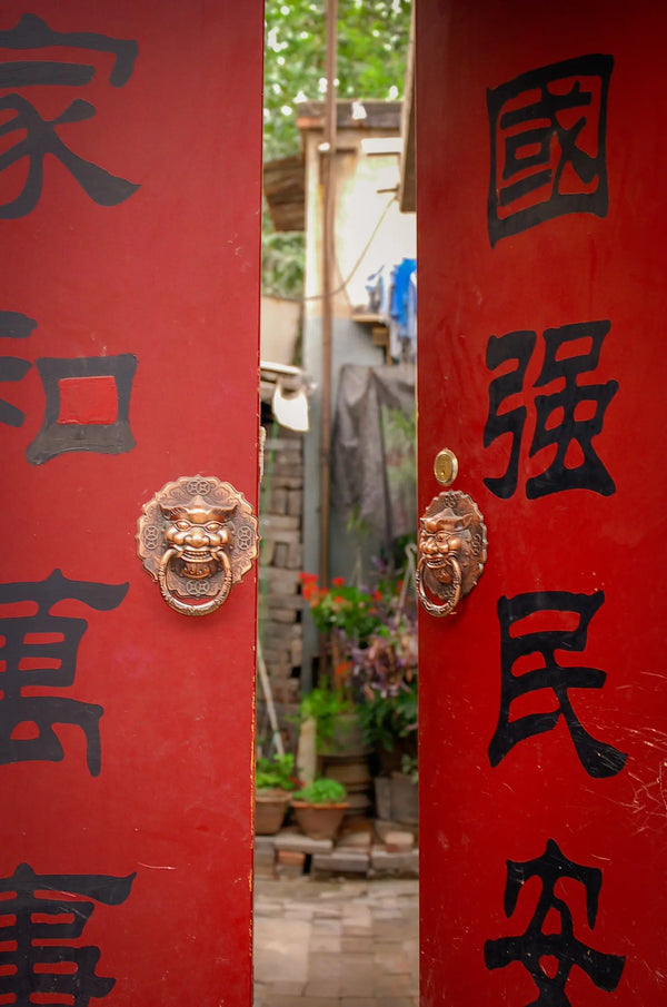 Guardians of Heritage: A Red Door to Generations in Beijing's Historic Courtyard Homes Giclee / Colored / 5 x 7 Tracy McCrackin Photography Wall art - Tracy McCrackin Photography