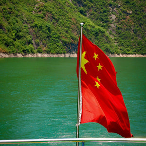 chinese-flag Giclee / Colored / 5 x 7 Tracy McCrackin Photography - Tracy McCrackin Photography