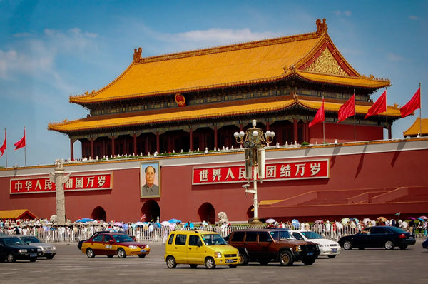 Gateway to History: Tiananmen Square's Iconic Entrance Giclee / Colored / 5 x 7 Tracy McCrackin Photography Wall art - Tracy McCrackin Photography